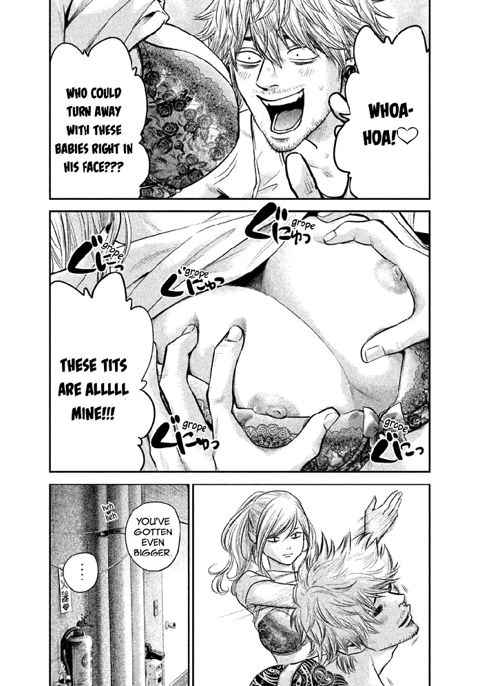 Hare Kon Chapter 119 image 10_optimized